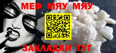крисы Кингисепп