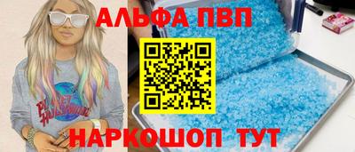 индика Кимры