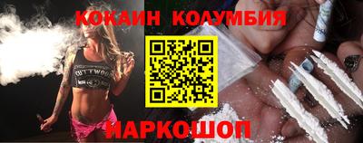героин Баксан