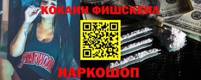 стаф Кинель