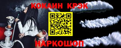 индика Кимры