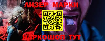 крисы Кингисепп