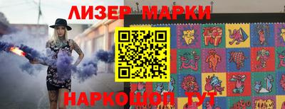 стаф Кинель