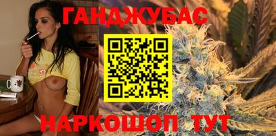 стаф Кинель