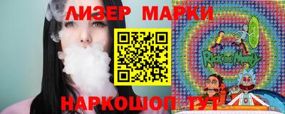 индика Кимры