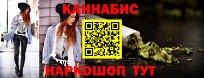 крисы Кингисепп