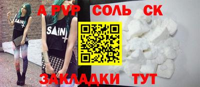 индика Кимры