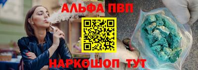 крисы Кингисепп