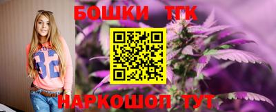 стаф Кинель