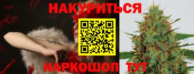 индика Кимры
