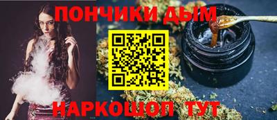 индика Кимры