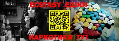 крисы Кингисепп