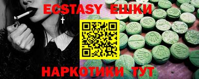 индика Кимры