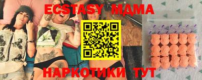 индика Кимры