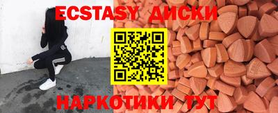 индика Кимры