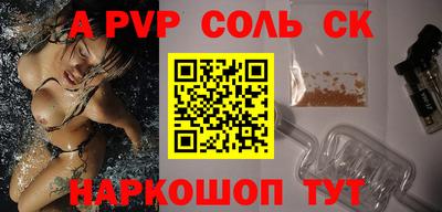 крисы Кингисепп
