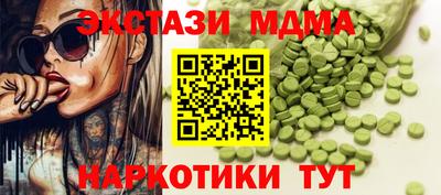 крисы Кингисепп