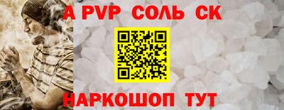 индика Кимры