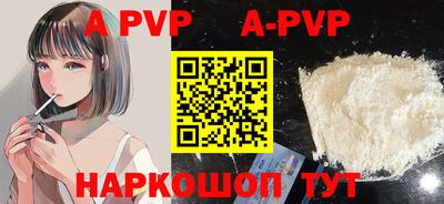 индика Кимры