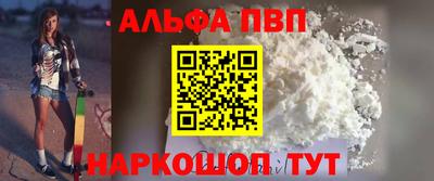 индика Кимры