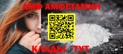 крисы Кингисепп