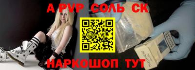 крисы Кингисепп