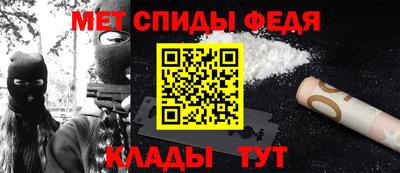 крисы Кингисепп