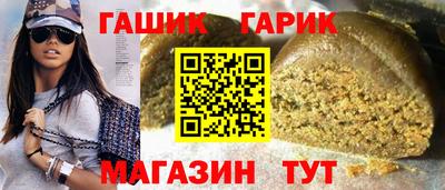 крисы Кингисепп