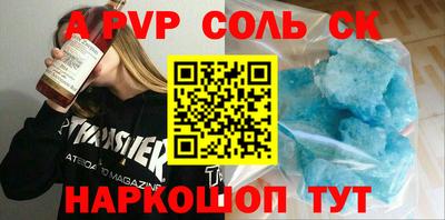 крисы Кингисепп