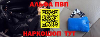 индика Кимры